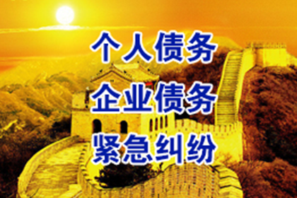 借钱未果，面对否认该如何应对？